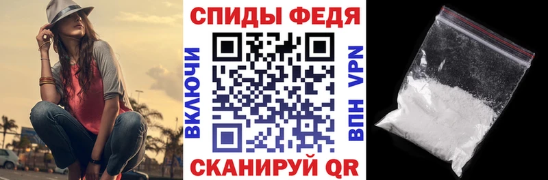 kraken tor  Уфа  АМФ VHQ 