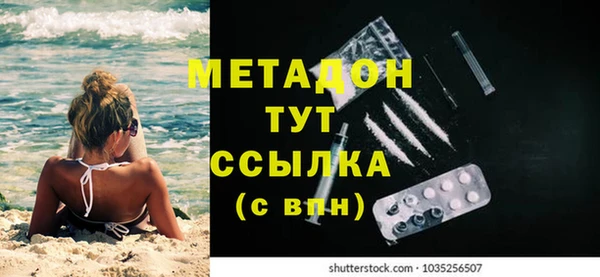 МДПВ Очёр