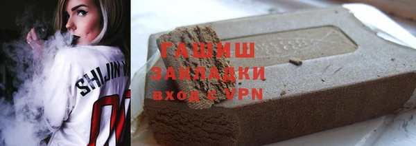 МДПВ Очёр