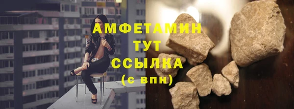 МДПВ Очёр