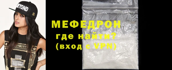 ПСИЛОЦИБИНОВЫЕ ГРИБЫ Павловск