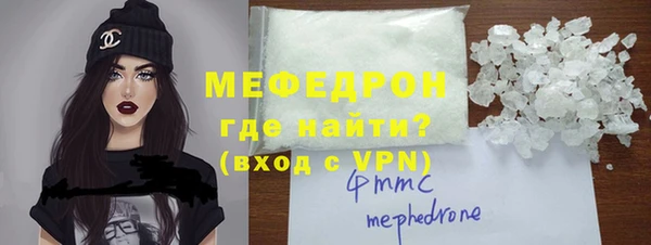 a pvp Щёлкино