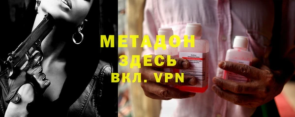 a pvp Щёлкино