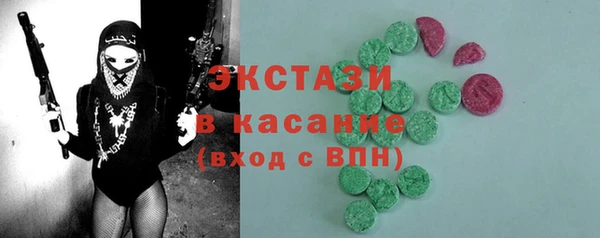 МДПВ Очёр
