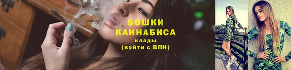альфа пвп Павлово