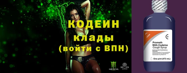 СК Ессентукская