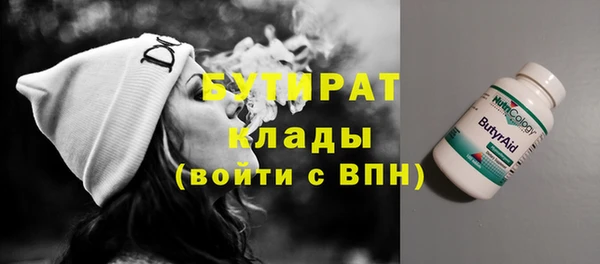 МДПВ Очёр