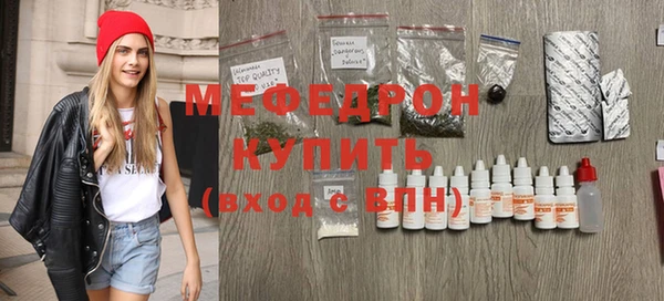 ПСИЛОЦИБИНОВЫЕ ГРИБЫ Павловск