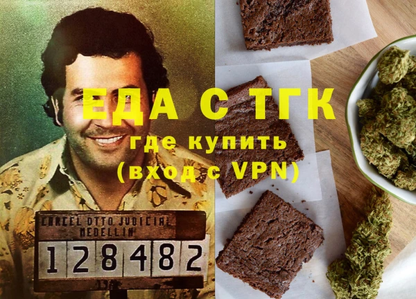 МДПВ Очёр