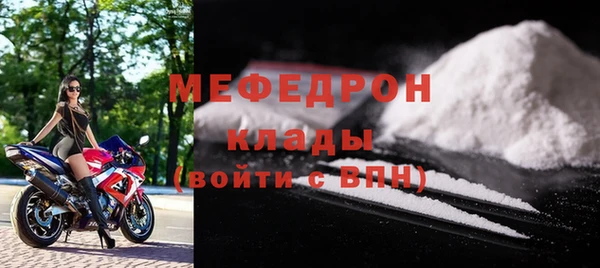 a pvp Щёлкино