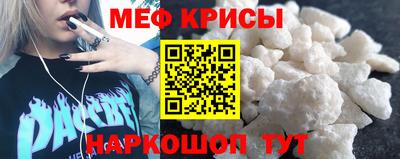 кокаин VHQ Бугуруслан