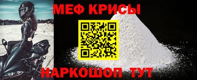 дживик Донецк