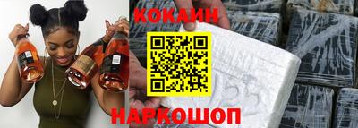 бутик Дубна
