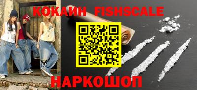 амфетамин Азнакаево