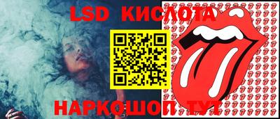прущая мука Донской