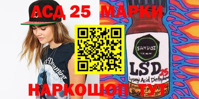 прущая мука Донской