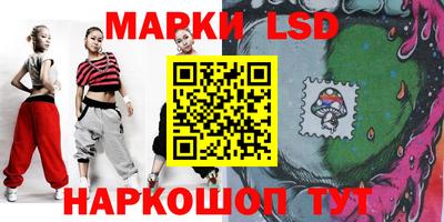 прущая мука Донской