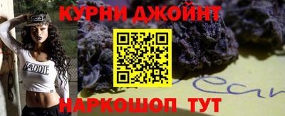 дживик Донецк