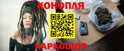 прущая мука Донской