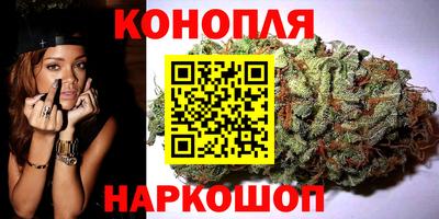 кокаин VHQ Бугуруслан