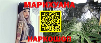 дживик Донецк