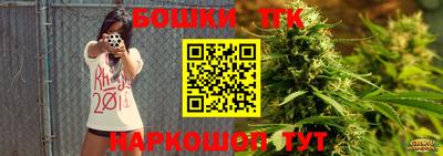 дживик Донецк