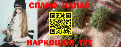 прущая мука Донской