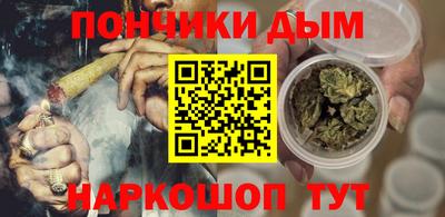 бутик Дубна
