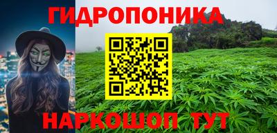 бутик Дубна