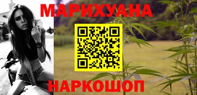 бутик Дубна