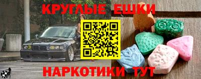 прущая мука Донской