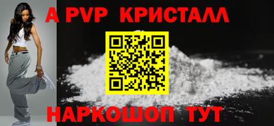 прущая мука Донской