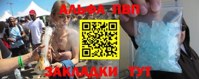 бутик Дубна