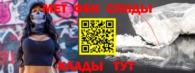 бутик Дубна