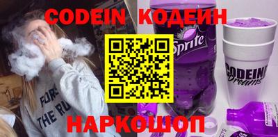 прущая мука Донской
