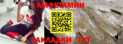 прущая мука Донской