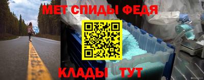бутик Дубна