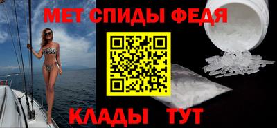 прущая мука Донской