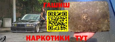 прущая мука Донской