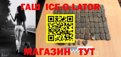 бутик Дубна