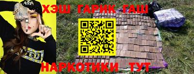 прущая мука Донской