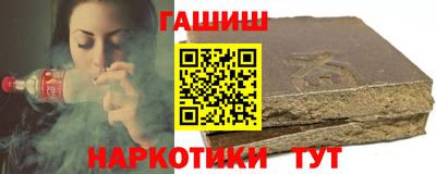 дживик Донецк