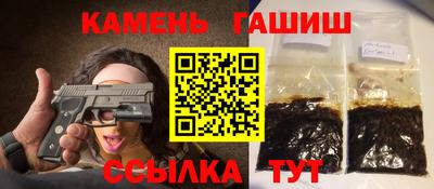 прущая мука Донской