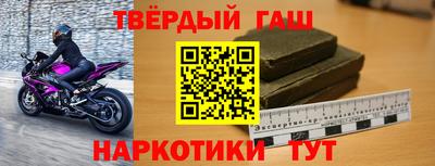 кокаин VHQ Бугуруслан