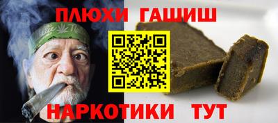 кокаин VHQ Бугуруслан