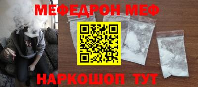 бутик Дубна