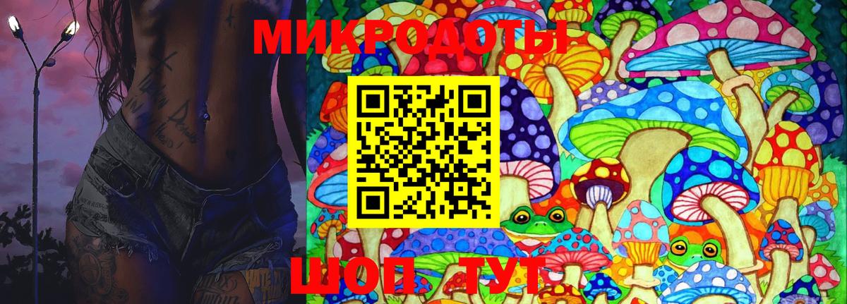 Псилоцибиновые грибы Psilocybe  Псилоцибиновые грибы Magic Shrooms  Уфа 